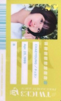 #TWICE3 JPN BEST ALBUM 專輯卡 