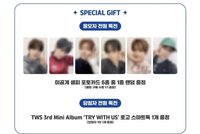 TRY WITH US MA簽售