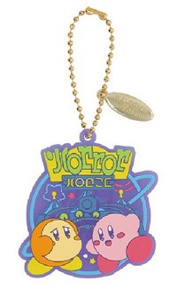 一番賞 遊樂園 鑰匙圈吊飾 F賞