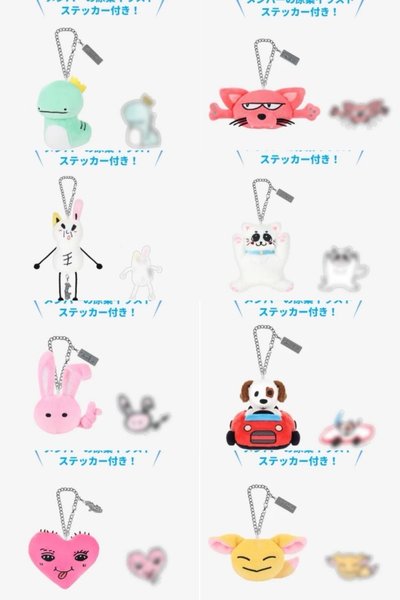 Straykids 日週成員設計吊飾玩偶