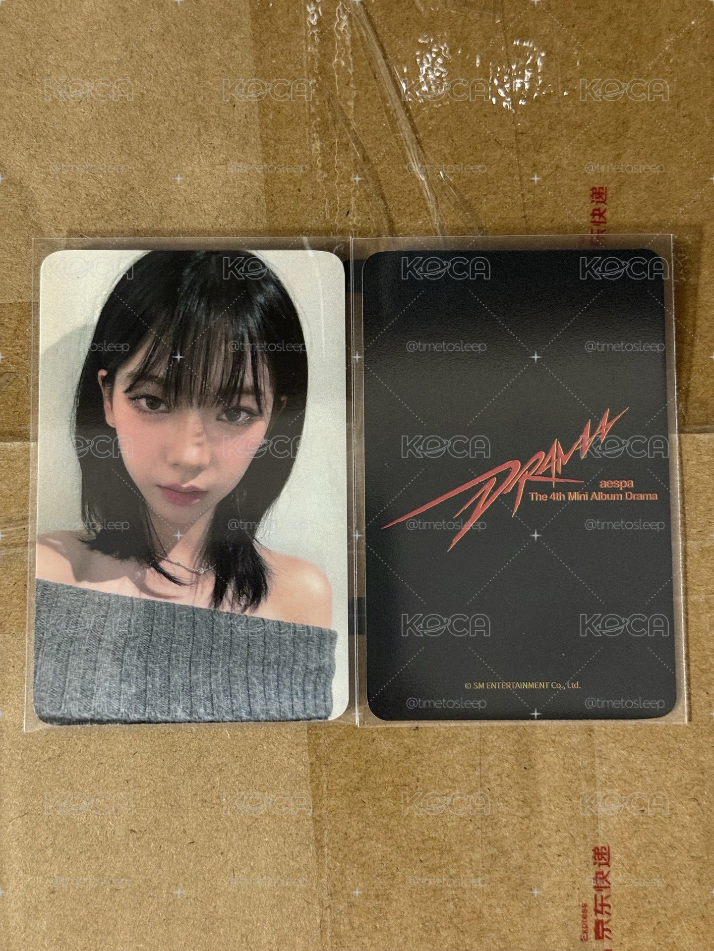 ［可單出］drama k4簽售柚