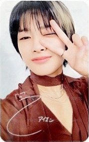 2024 澀谷聖誕快閃店 滿額卡  正面