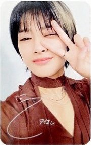 2024 澀谷聖誕快閃店 滿額卡 