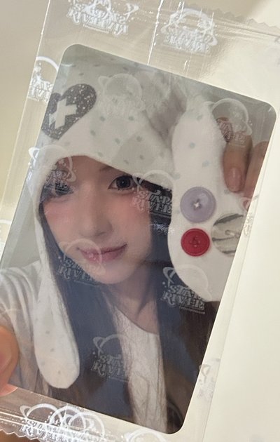 星河一套 無薛