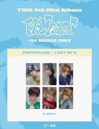 Play Hard 一直娛 線上簽售1.0