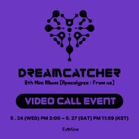 EVERLINE線上＆線下1.0