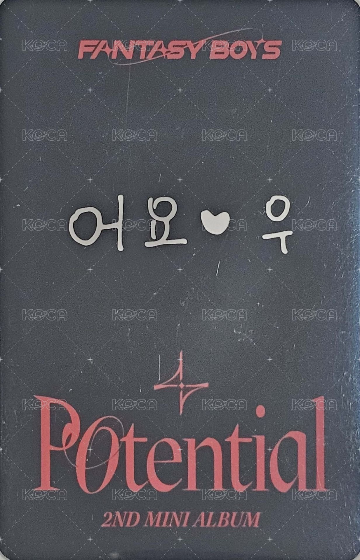 二輯 專輯卡  背面