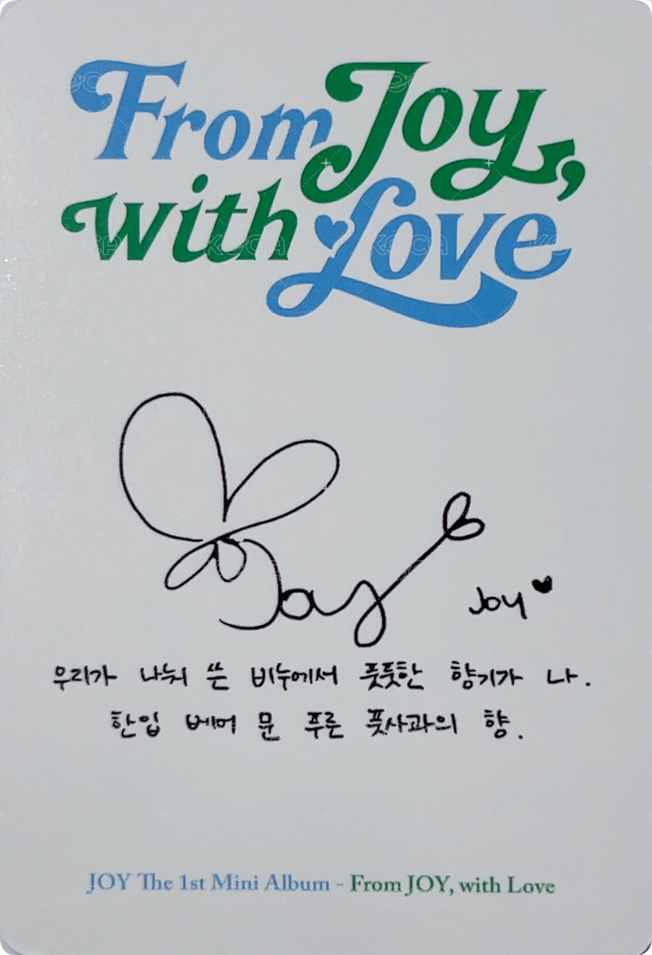 From JOY, with Love 專輯卡 TC 背面