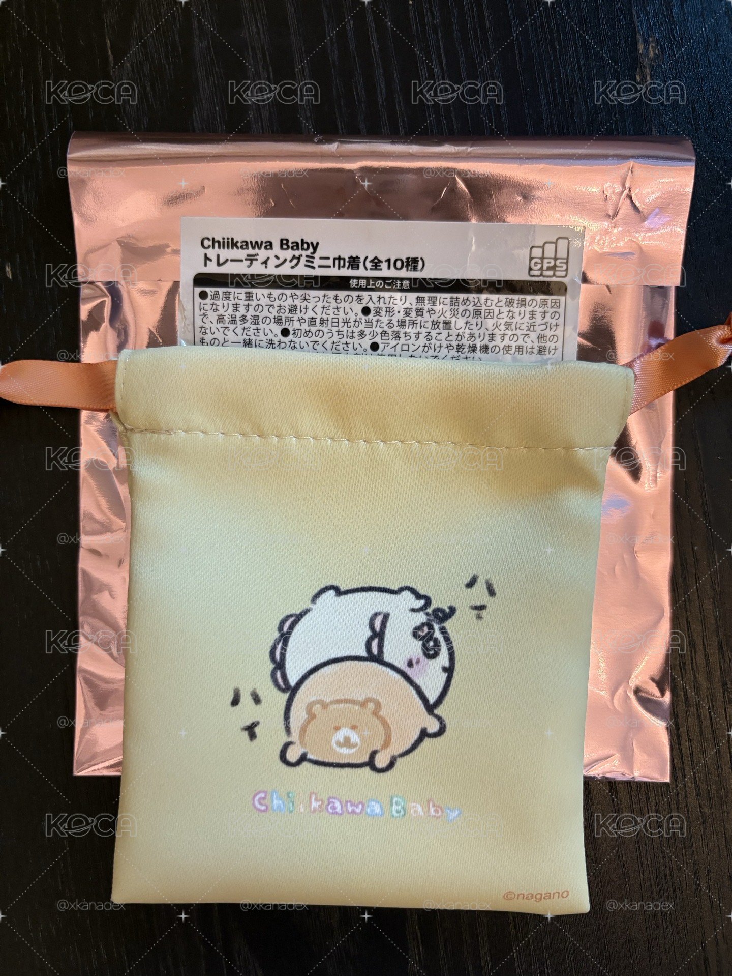 獅薩 寶寶系列 迷你束口袋