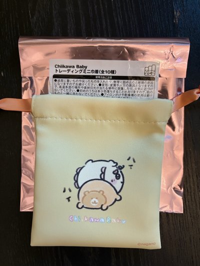 獅薩 寶寶系列 迷你束口袋