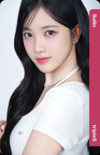 ALIVE25 入場卡 / 場限卡 aa336