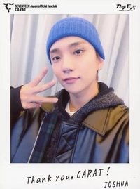 日本會員 會員禮卡 22‘日區W會員卡