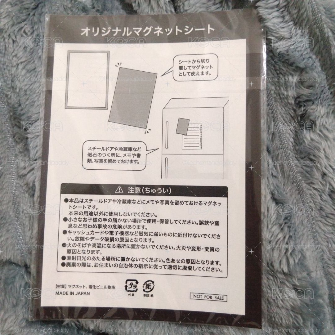 冰箱貼特典 全新