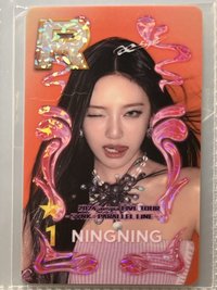 supernova 遊戲卡 寧