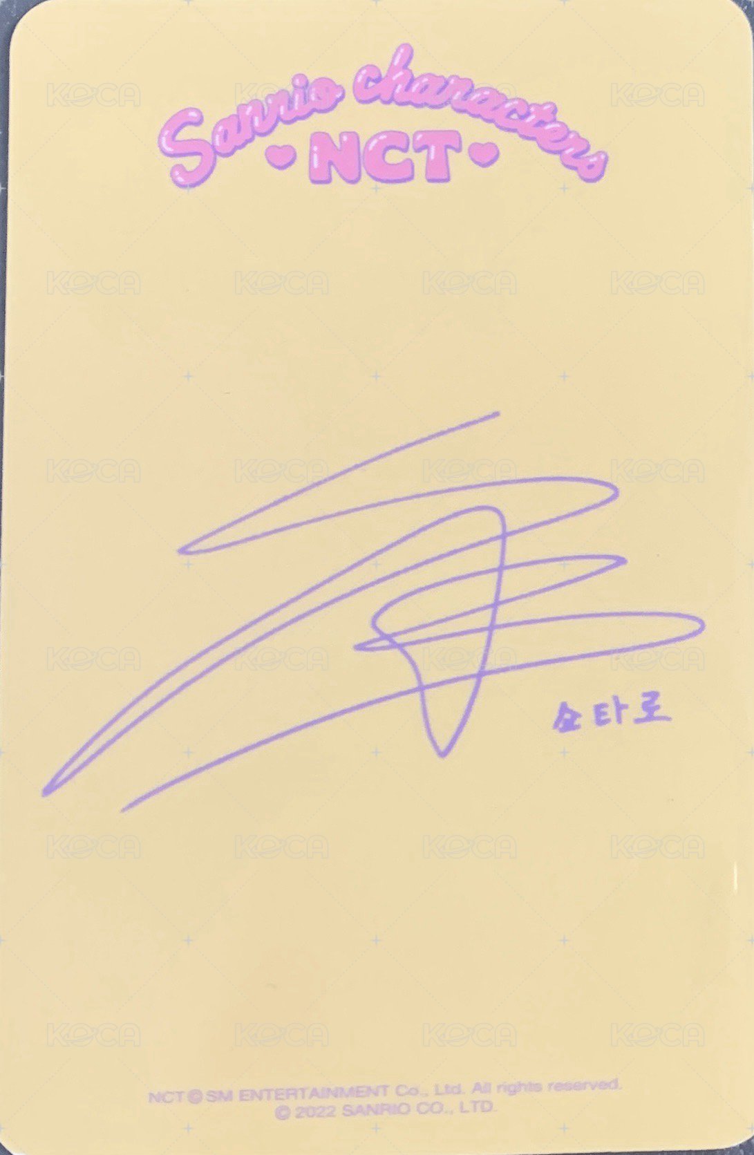 三麗鷗 隨機卡 A 背面