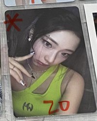 專卡露