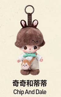 DIMOO WORLD × DISNEY 娃娃 奇奇和蒂蒂