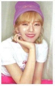 What is Love? 專輯卡  正面