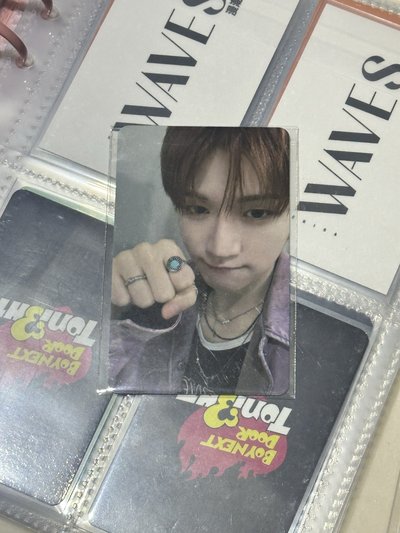 BND 19.99 MP特典2