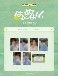 初次見面 一直娛 清溯ver.