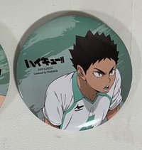 羚邦 徽章 金屬質感徽章