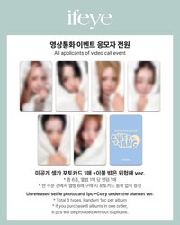 sweet tang MS 3.0線上