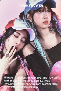 EASY 專輯卡 電子專verB