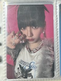 Hot Mess貓爪柚