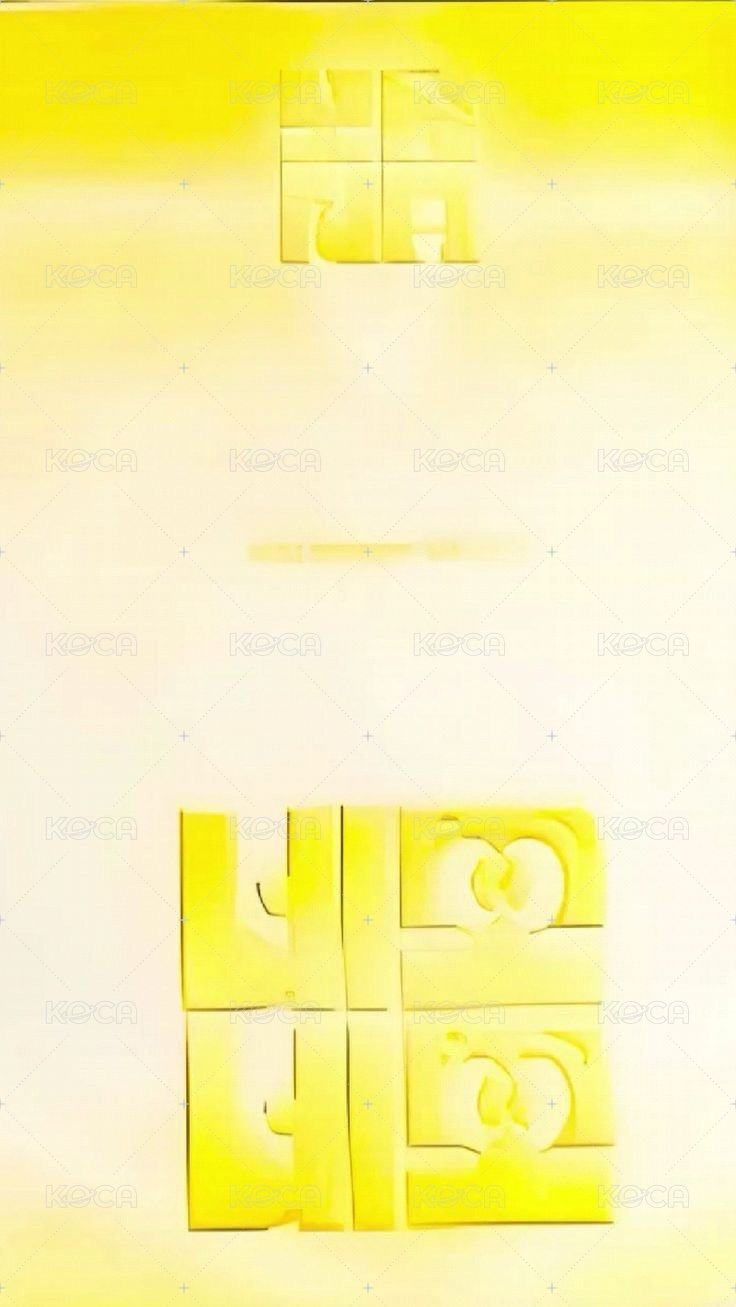 單曲三輯 專輯卡 黃版 背面