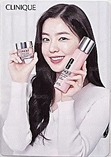 代言卡 韓版倩碧ver.B 正面