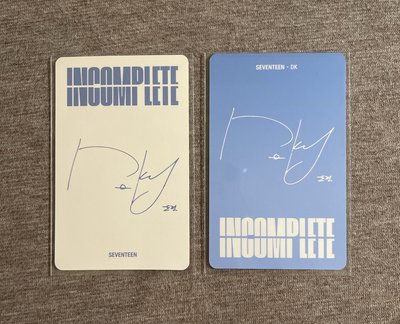 Incomplete 招手碩+比心碩 兩張不拆