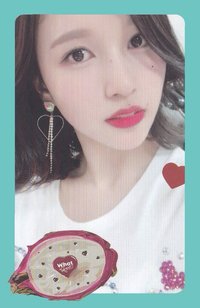 What is Love? 專輯卡 