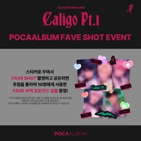 迷三 POCAALBUM FAVE SHOT EVENT