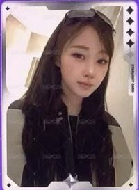 四星吉送一星和二星雙人🌟