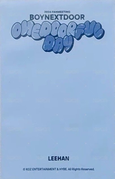 24fm 周邊卡 衣服卡 背面