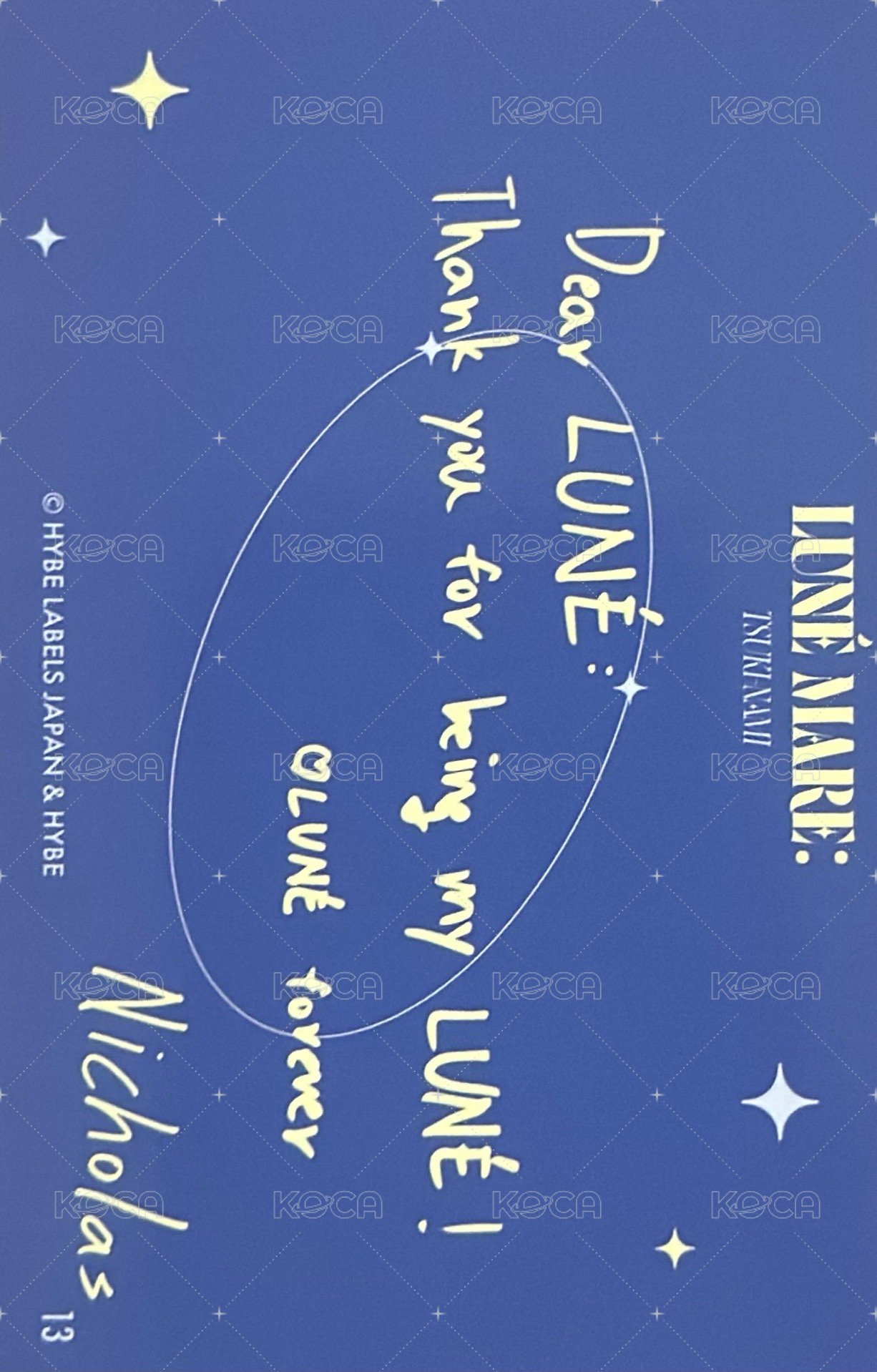 月波 隨機卡  背面