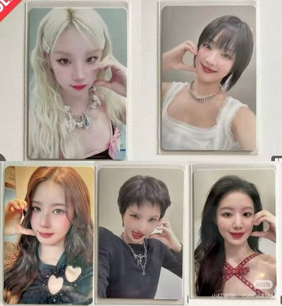 娃日專預售特典 應援店一套