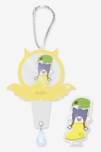 <Beautiful Mind>World Tour 鑰匙圈吊飾 DAEGU