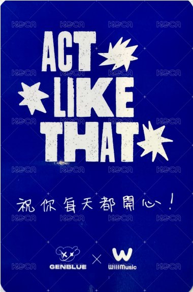 1st EP Album - ACT LIKE THAT 微樂客 2.0 線下 台北 簽售卡 噓 ver. 背面