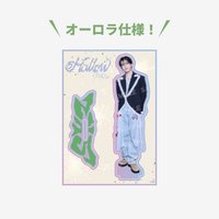 Hollow 立牌 日周線上