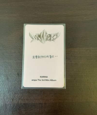 my world kms特典柚