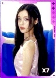 迷一 QQ音樂 星光卡 二星