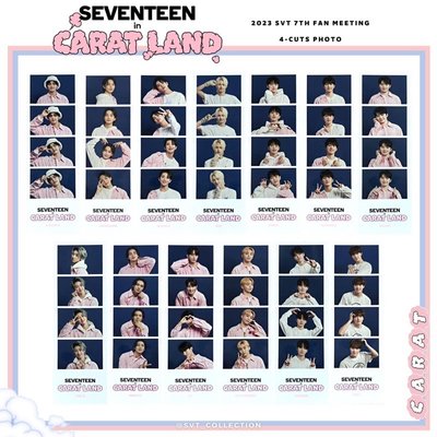SEVENTEEN 2023克拉島 人生四格卡 拆售