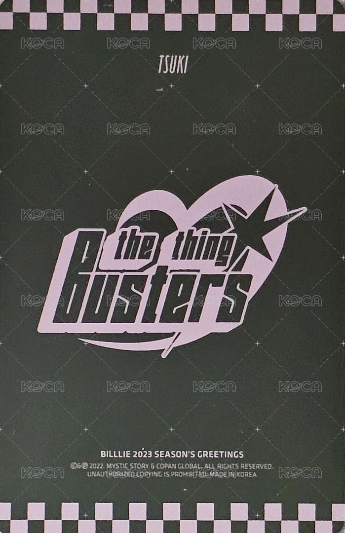 2023年曆 wm 特典卡  背面