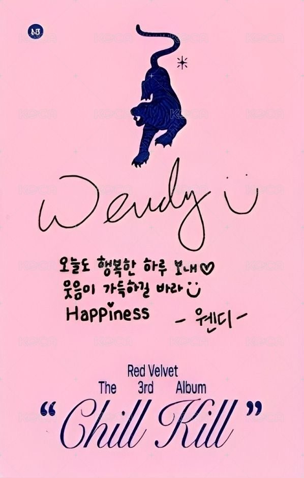 Chill Kill 專輯卡 package ver. 背面