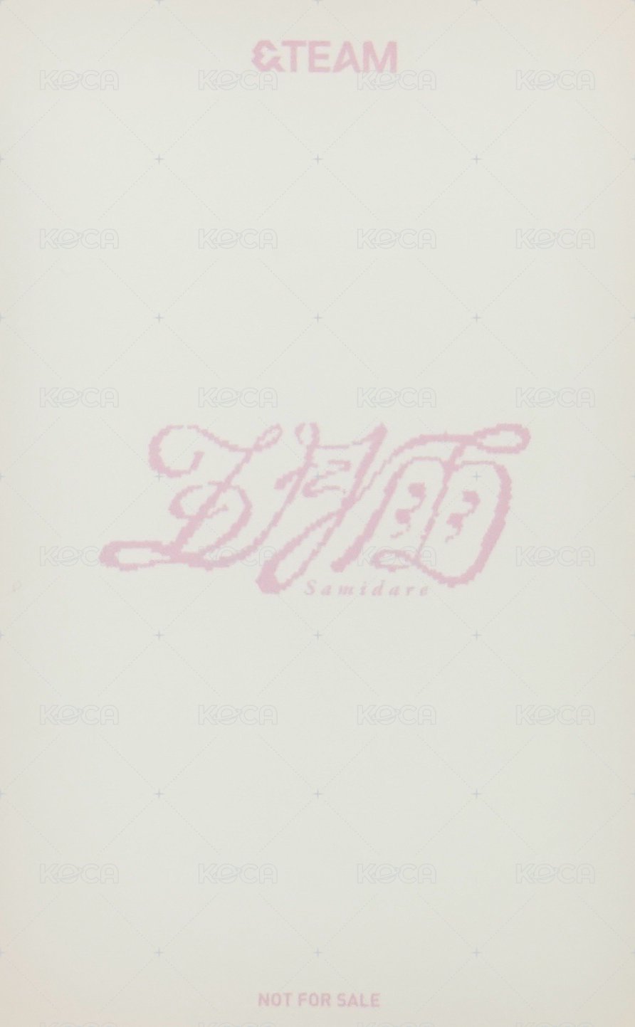 五月雨 hmv 幸運卡  背面