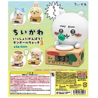 扭蛋轉蛋 時鐘第三彈