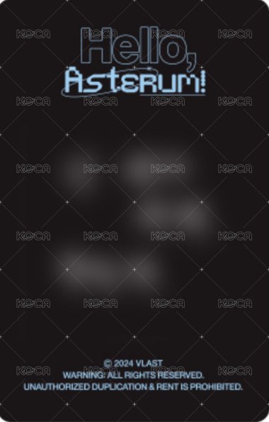 初演唱會 周邊卡 四月卡包 背面