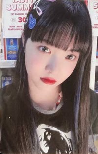 ANTIFRAGILE 打歌卡 1.0