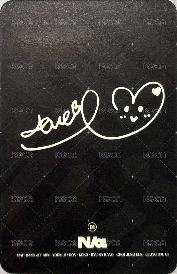 迷一 專輯卡 (izna ver.)固配卡 背面